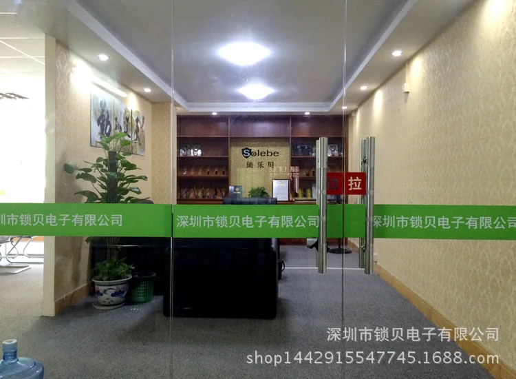 2489206613_547128346