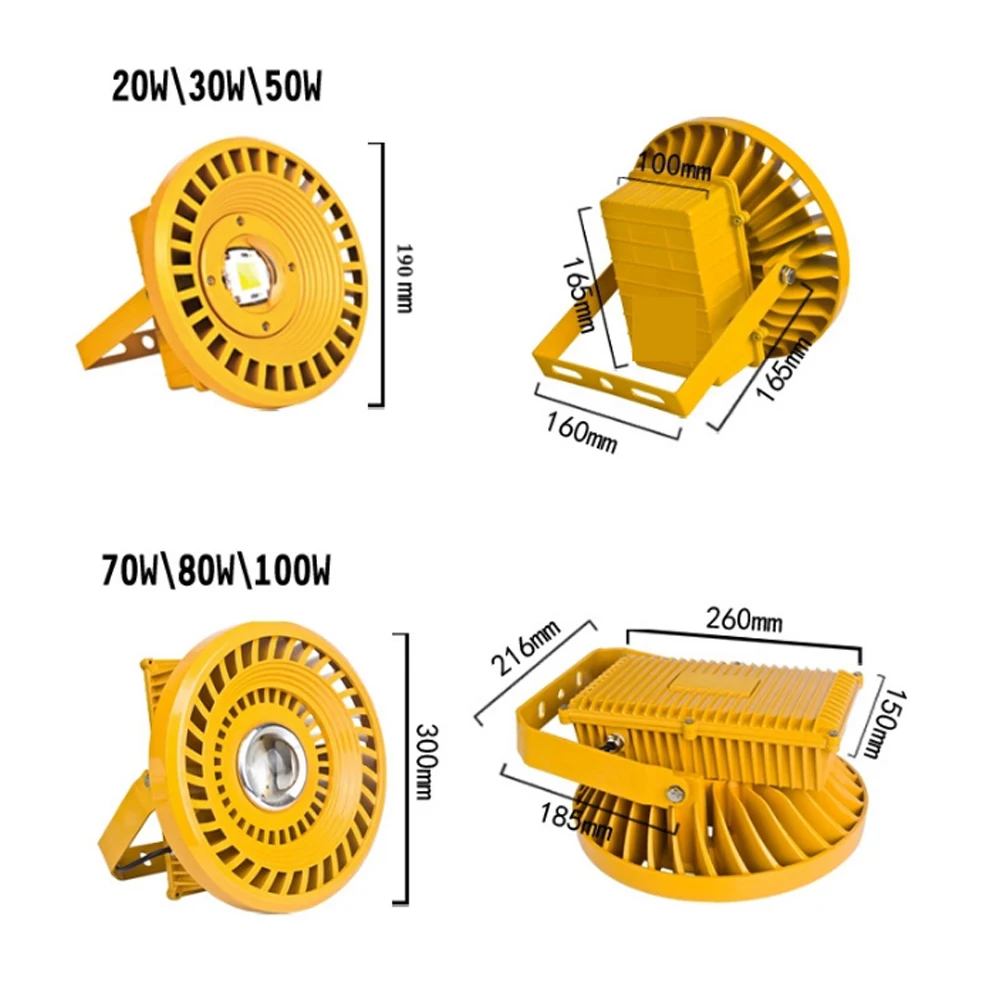 anti explosion light (12).jpg