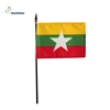 Outdoor decor voluteering holding flags