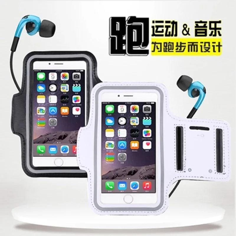 custodia corsa iphone 7 custodia corsa iphone 7
