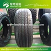 LT 235/80R17 Hot sale auto grip tyres for 4x4 car China radial tubeless tyre