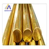 China OEM 2m C1100 Price for copper round Rod/Flat Round Solid brass Bars