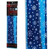 New Design Printed Metallic Foil Gift Wrapping Plastic Paper Sheets with Snowflake Pattern Christmas Design