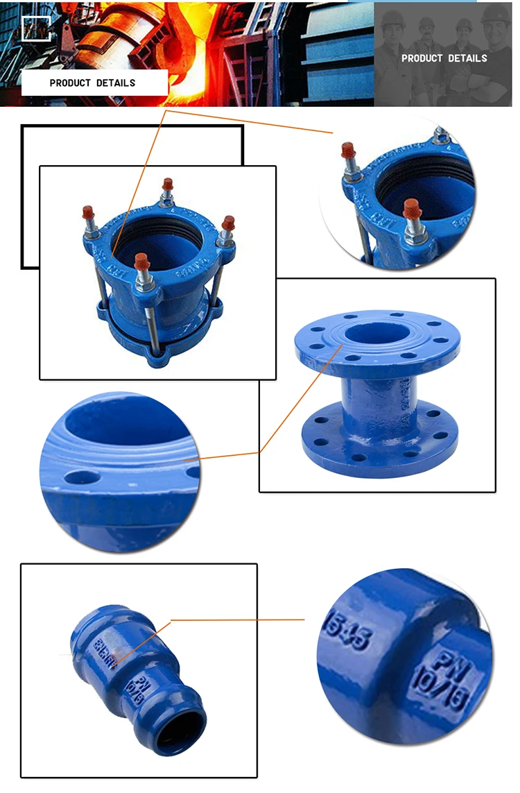Ductile Iron Fittings For Double Flanged Taper Buy Ductile Iron Pipe