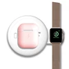 2 IN 1 wireless charger dual charging units for iwatchs for iphone samsung Universal