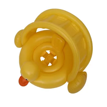 yellow baby swim ring