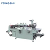 YS - 350Z Automatic Medium Speed Label Die Cutting Machinery