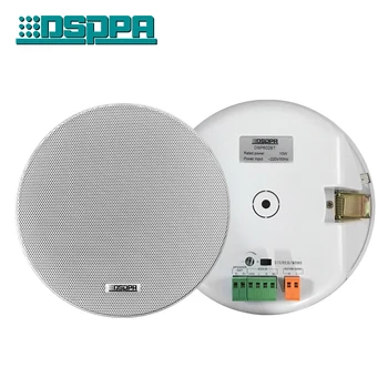 6 5 Inch 10w 8 Ohm Active Ceiling Speaker Bluetooth View Active