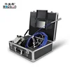 Industrial Small Pipeline Drain Inspection Camera with DVR Control box