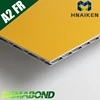 High Strength Outdoor Exterior Decorative Wall Panel / unique ACP / all aluminum structure / A2 FIREPROOF