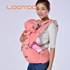Trade Assurance comfortable breathable mesh cotton ergonomic 360 baby carrier with hipseat