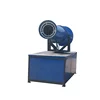 /product-detail/construction-dust-reduction-water-mist-sprayer-30m-fog-cannon-machine-price-60812559274.html