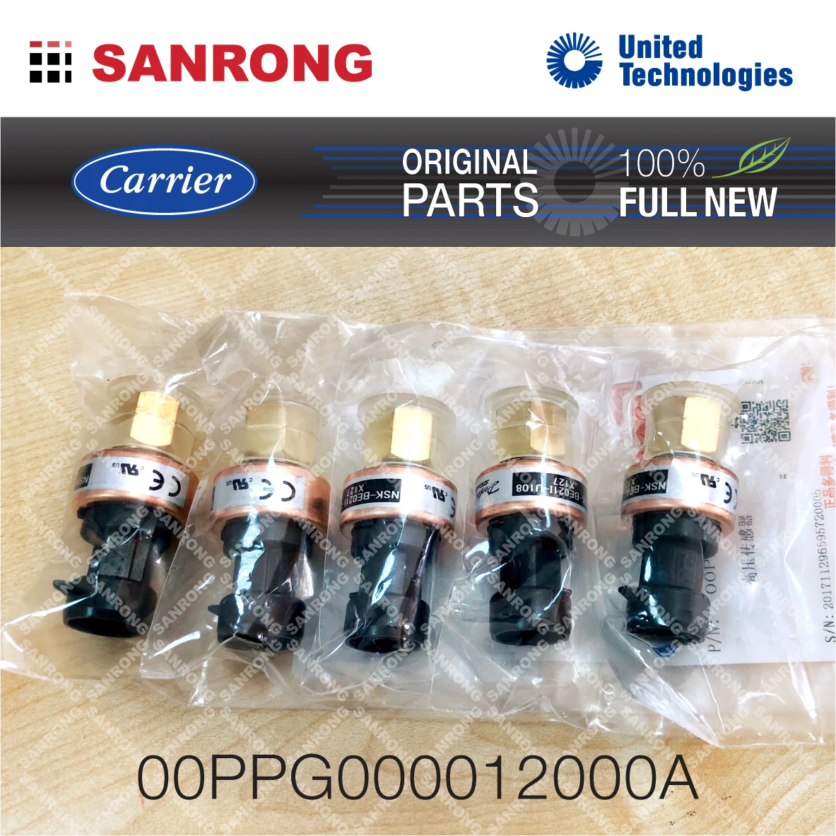 #Carrier_00PPG000012000A_2