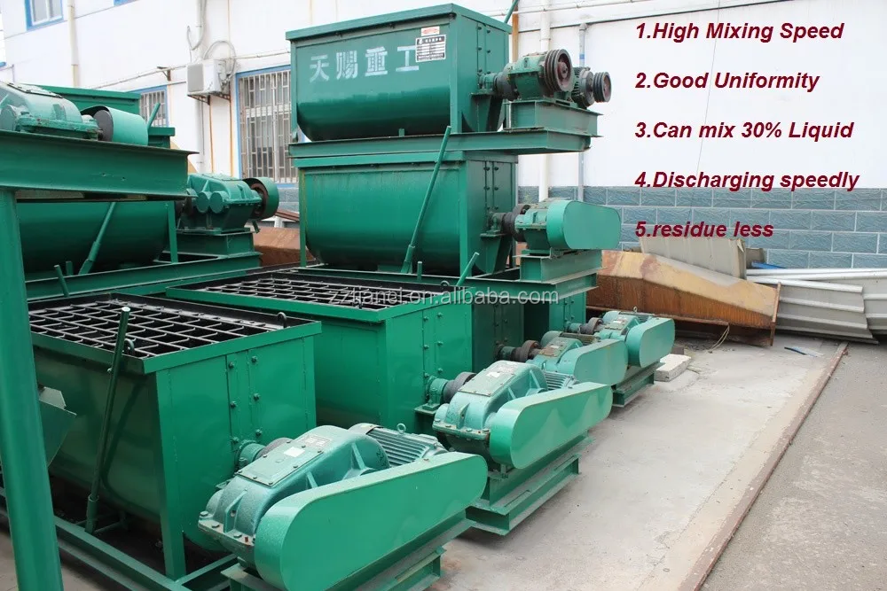 Chemical Fertilizer Powder Mixer/ Horizontal Fertilizer Powder Mixing