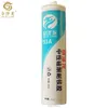 High elasticity tensile properties Neutral silicone weather resistant Sealant for Door window installation interior decoration