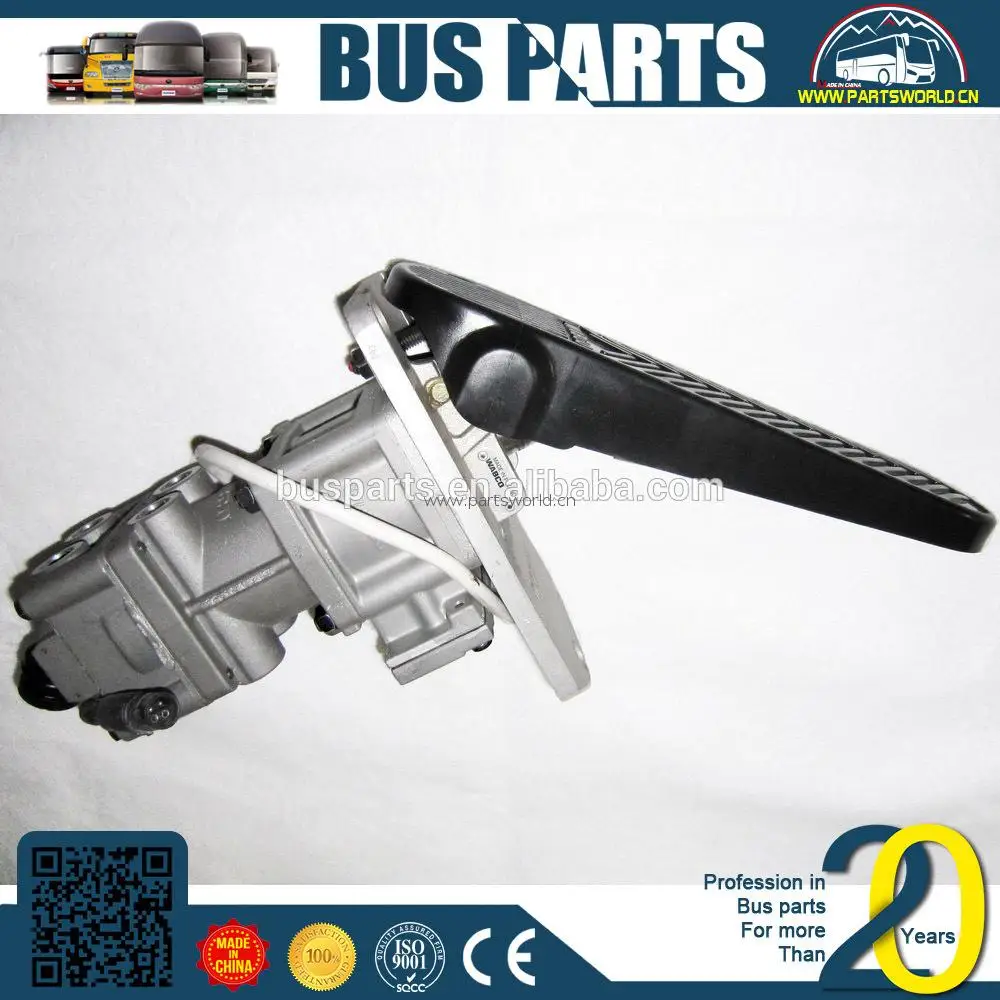 for fuel injection pump 3973228 p4954200 p4921431