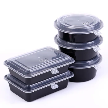 small plastic box wholesale