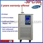 glycol  chiller