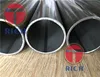 GB/T8162 Q235 Welded Carbon Steel Tube for Mechanical Structure