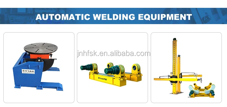 HF Welding Turning Roller Beds Self Adjusting Pipe  Welding Rotator