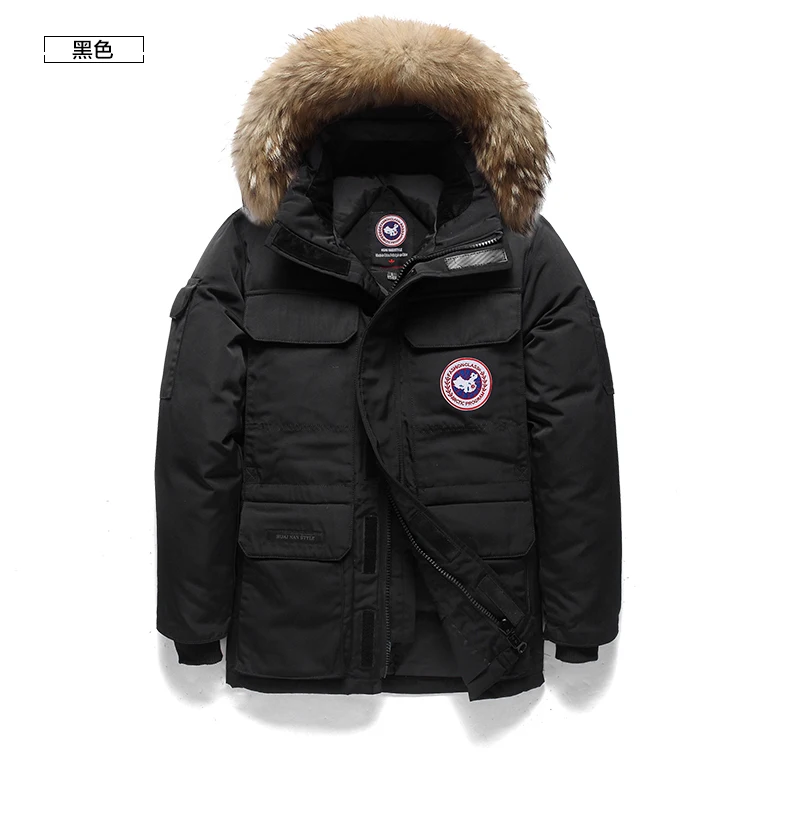 Factory Low Price Wholesale Canada Style Men's White Goose Down Jacket ...
