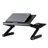 Portable Adjustable Aluminum Alloy Folding LaptopTable with Cooling Fan and Mouse Pad for Bed