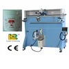 High quality 1.1L bucket/ chemicals barrel screen printing machine LC-PA-1200E