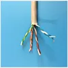 Fire protection networking cable cat5e cable utp/ftp/sftp 305m/roll LAN CABLE