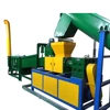 Crush melt gralute complete process foam cutting machine waste foam PS EPS PE polyethylene foam recycling machine
