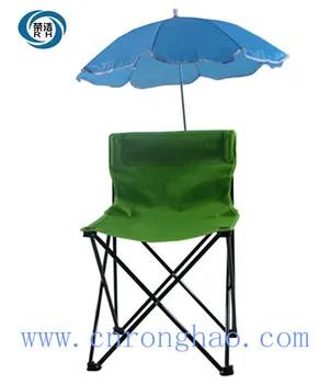8 Years Customized Requirement Child Beach Chair Umbrella 8 Years Customized Requirement Child Beach Chair Umbrella