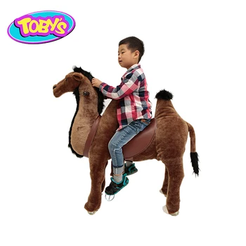 camel rocking horse