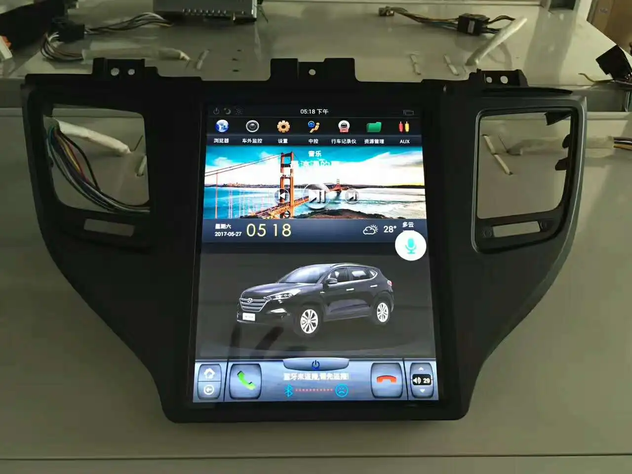 Vertical Screen Tesla 10.4 Inch Car Stereo Radio Player