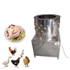 cheap price Chicken /duck gizzard peeling machine for sale 0086 18639525015
