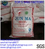 high Quality Monosodium glutamate MSG cheap price