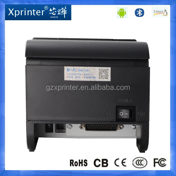 xprinter 58mm thermal printer