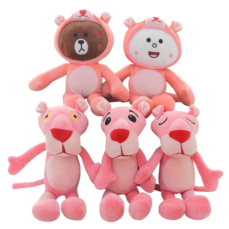 peluche pantera rosa miniso