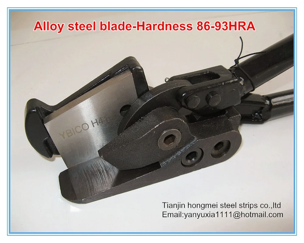 hand metal cutters