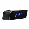 H.264 HD 720P 160 Degree Wide Angle IR Night Wifi/IP Alarm Clock Hidden Camera
