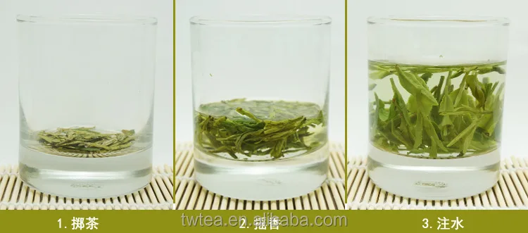 LONGJING7