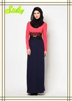 Traditional Islamic Dress