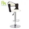 Commercial PVC Swivel Bar Stool With Back