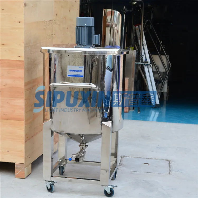 open active stirring mixer bottom discharge] (1)