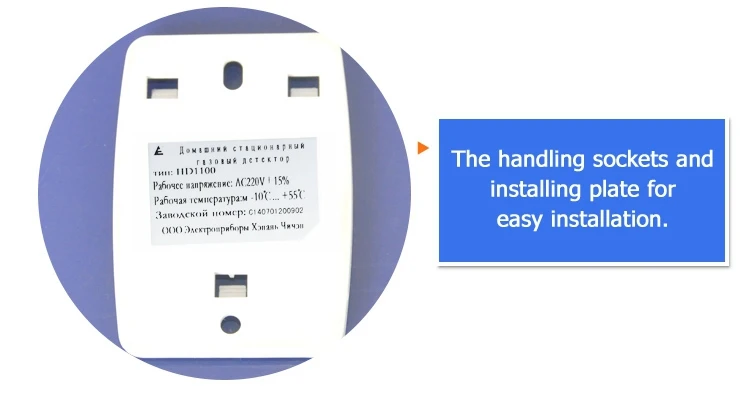 Система от утечки газа gascontrol 1 с отсечным клапаном