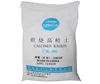 Calcined Super White (Ck96) Calcined Kaolin