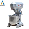 Commercial 100kg bread mixer/low cost bread mixer machine