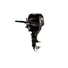 /product-detail/4-stroke-15-hp-outboard-motor-1833888596.html