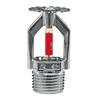 ca -fire protection sprinkler heads price fire spirnkler system