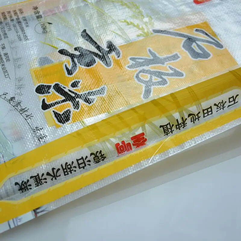 QQ20171218084915.jpg