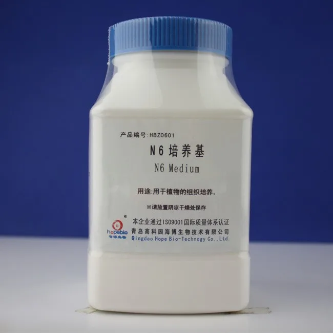 实验室植物组织培养培养基 n6 培养基