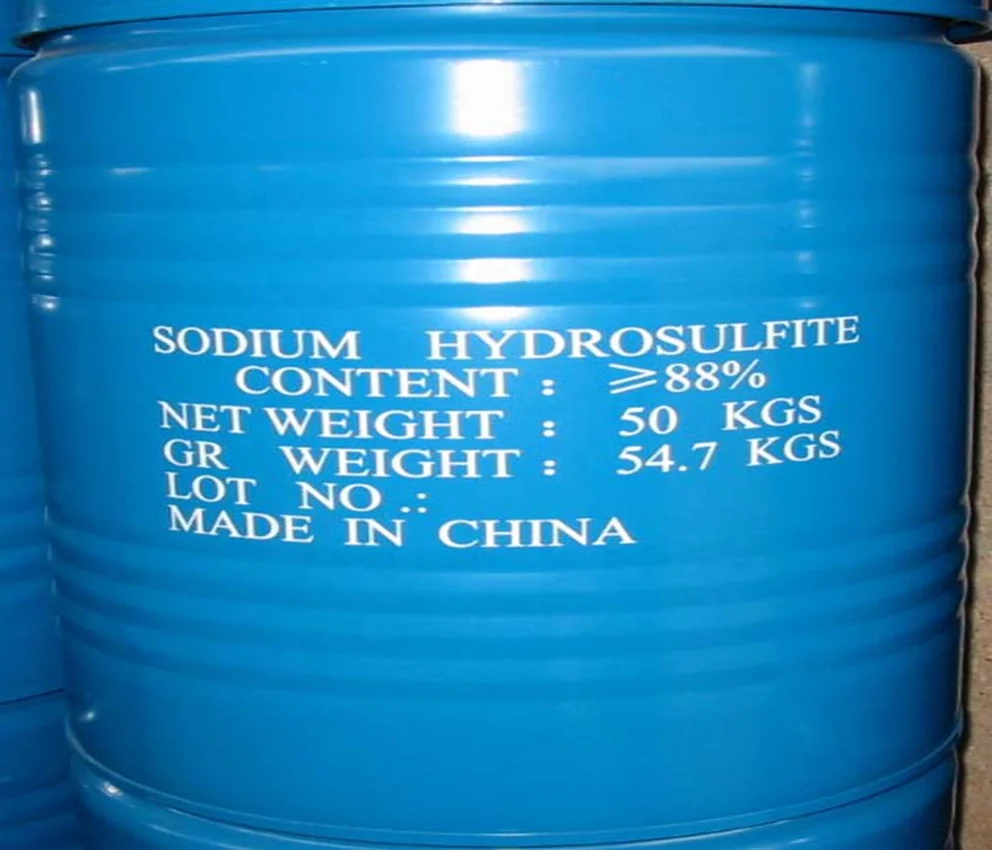 Гидросульфит натрия вода. Гидросульфит натрия 60%. Гидросульфит натрия жидкое. Натрий гидросульфит синоним. Натрий бисульфита (гидросульфита натрия).